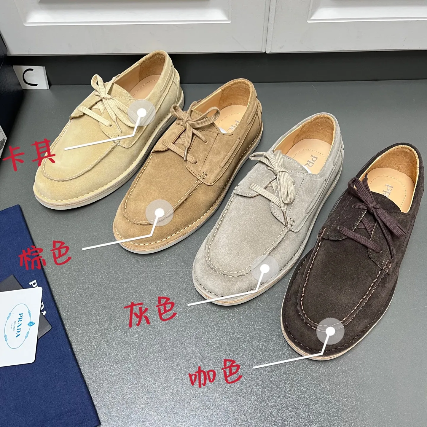 Prada new lace-up men's shoes